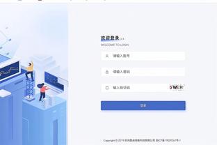 开云app官方网站入口手机版截图3